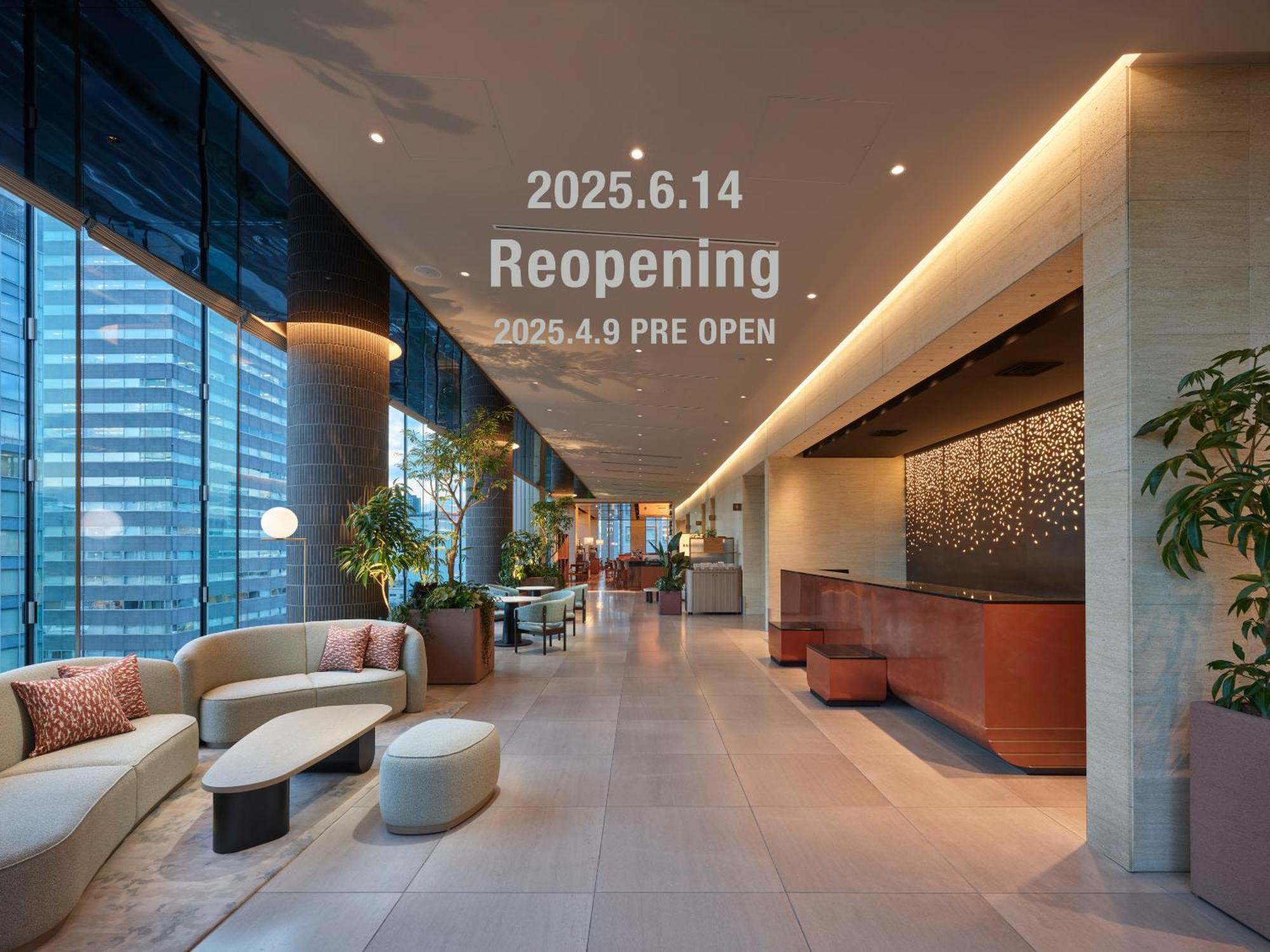 Mitsui Garden - Reopening On June 14 Sendai